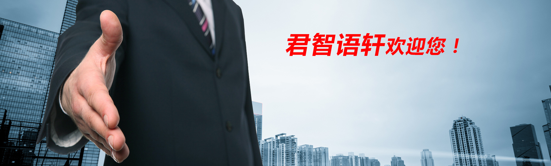 天津商标注册,天津商标续展,天津商标变更